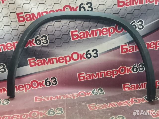 Накладка крыла Skoda Kodiaq NS7 задняя правая