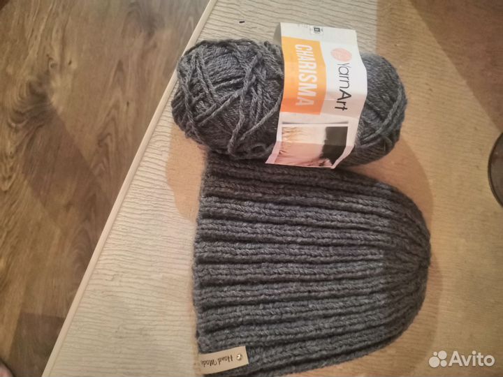 Шапка мужская