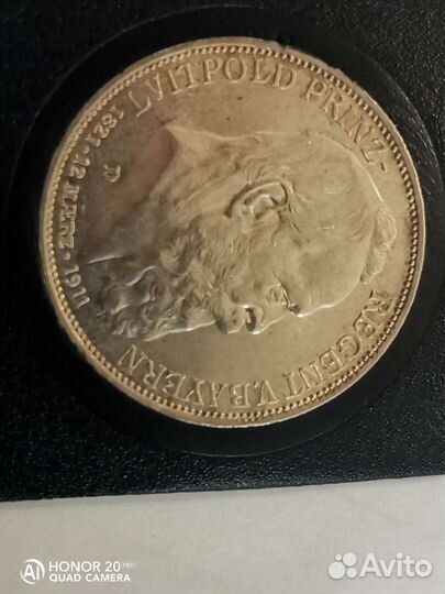 3 Марки 1911 и 1914 Бавария