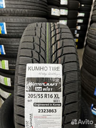 Kumho WinterCraft Ice Wi51 195/65 R15 95T