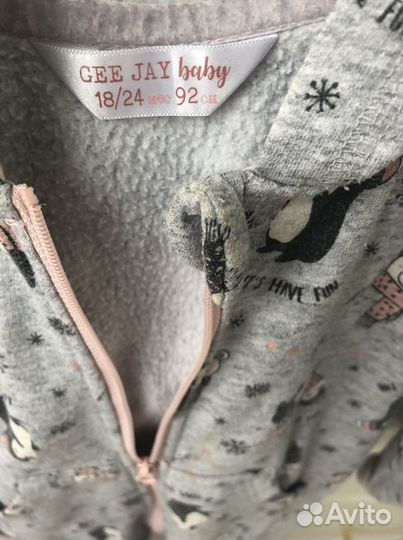 Вещи 86 на девочку