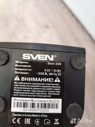 Колонки для компьютера sven