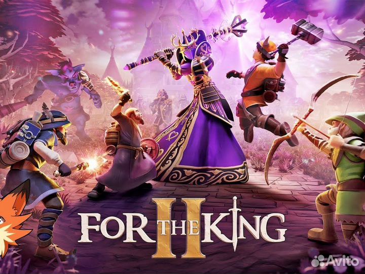 For The King 2 Steam Gift