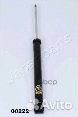 MM-00222 MM-00222 Japanparts