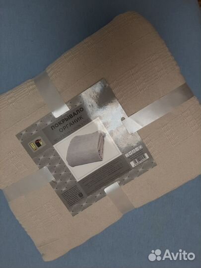 Покрывало - плед Органик натуральный хлопок