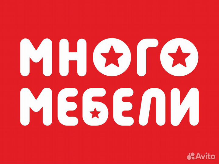 Продавец-эксперт (ТЦ Феникс)