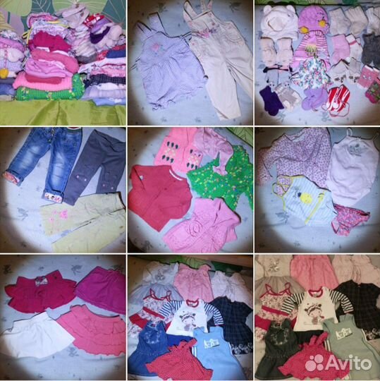 Большой пакет одежды для девочки 1-2 года
