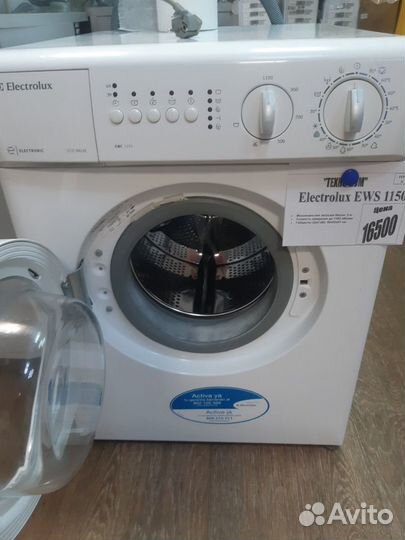 С/м Electrolux EWS 1150(кубик) -3кг Гарантия 6 м