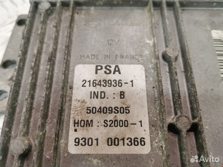 Блок для Peugeot-Citroen Picasso