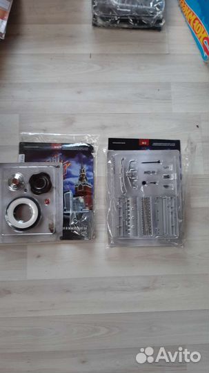 Журналы зис 110 1:8