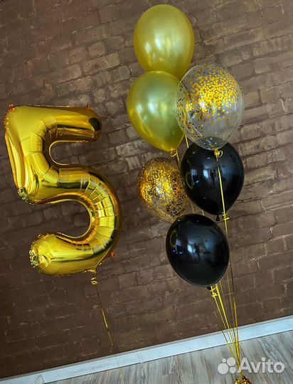 Воздушные шары с доставкой