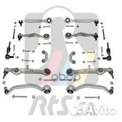 Комплект рычагов подвески audi: A4 00-04, A4 04