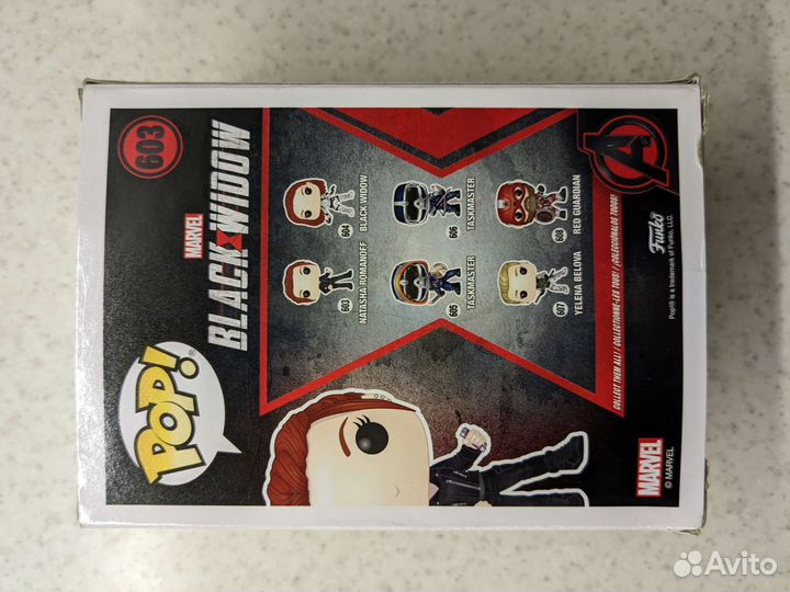 Funko pop Natasha Romanoff