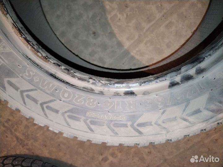 КАМА Кама-505 175/65 R16