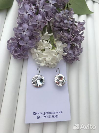 Серьги с кристалами swarovski