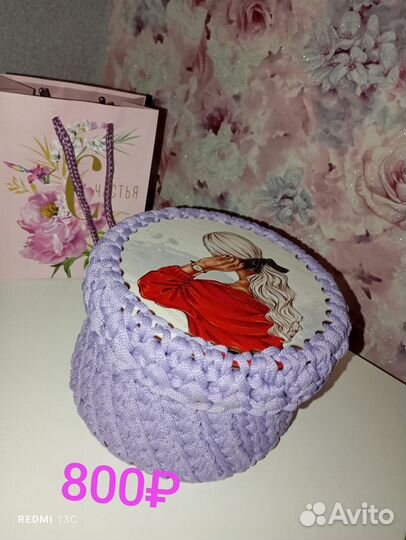 Корзины для хранения