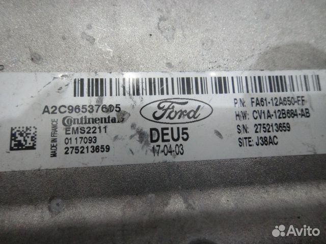 Блок управления двигателем Fiesta (08) 1.6 б/у