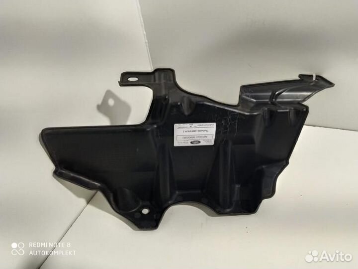 Пыльник двигателя Land Rover Range Rover 4 2015