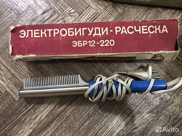 Элктробигуди расческа