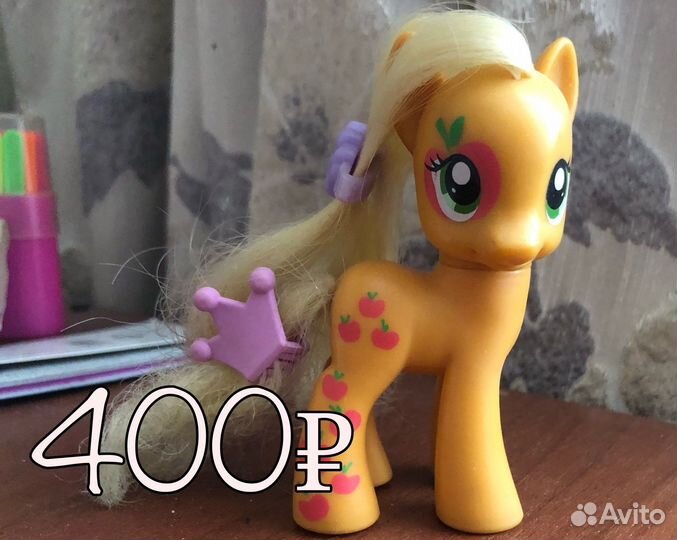 Май литл пони