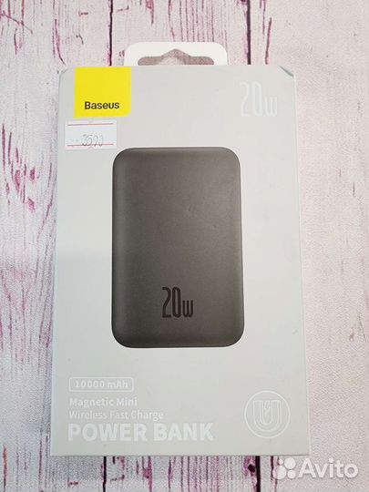 Power bank Baseus Magsafe 10000 mah