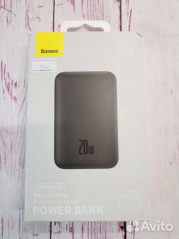 Power bank Baseus Magsafe 10000 mah
