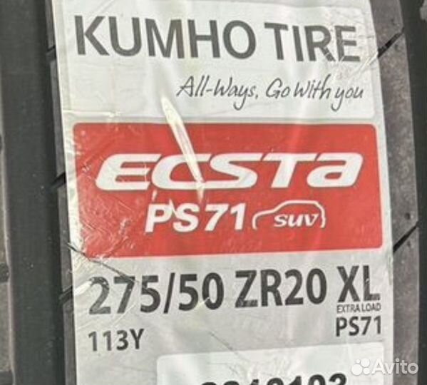 Kumho Ecsta PS71 275/50 R20 113Y