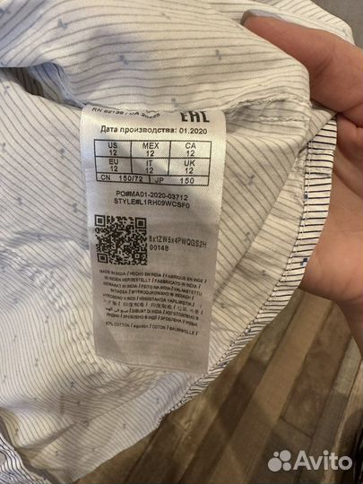 Рубашка guess