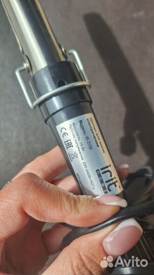 Щипцы для завивки волос плойка