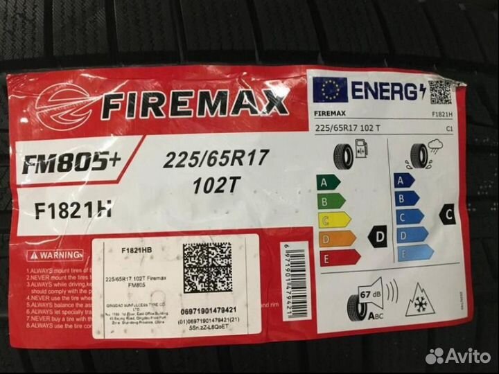 Firemax FM805 225/65 R17 102T