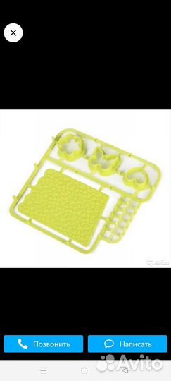 Гончарная мастерская