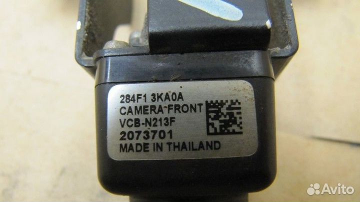 Камера передняя Nissan Pathfinder R52