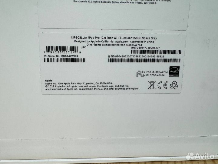 Планшет Apple iPad Pro M2 2022 12.9