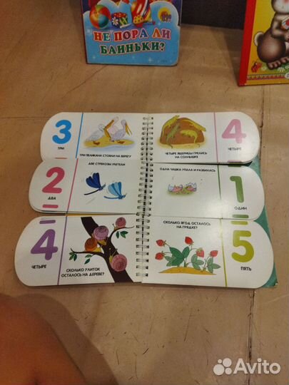 Книжки детские некоторые в хорошем состоянии