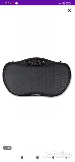 Виброплатформа planta