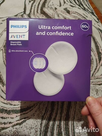 Прокладки для груди