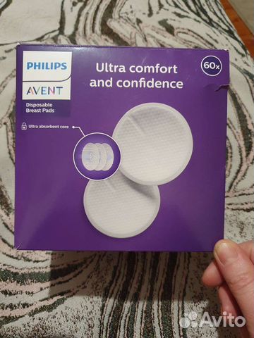 Прокладки для груди