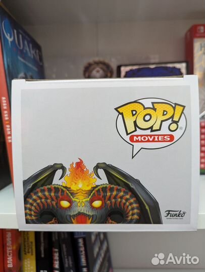 Funko POP lotr Balrog