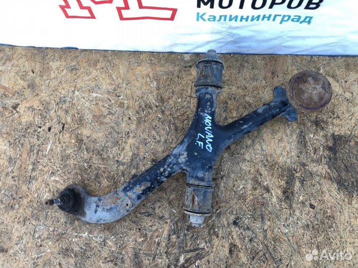 Рычаг подвески передний Opel Movano 2.5 DCI 2002