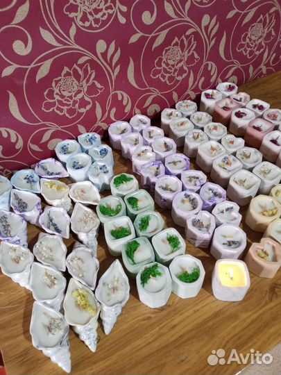 Аромасвечи в стакане из гипса