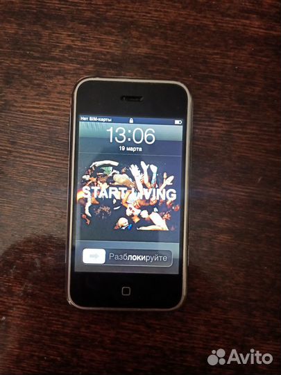 iPhone, 8 ГБ