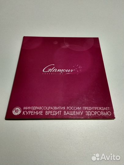 Подарочный диск от сигарет 