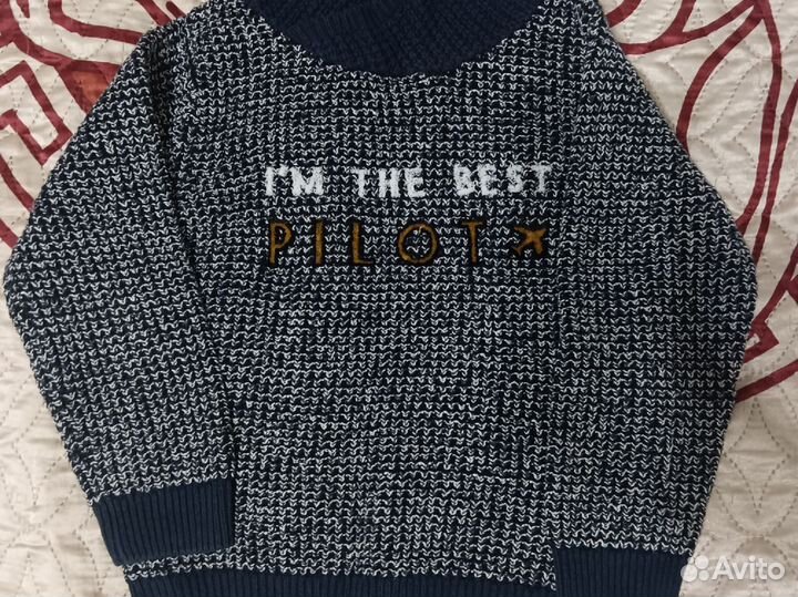 Вещи для мальчика