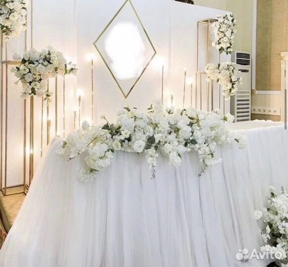 Аренда свадебного декора