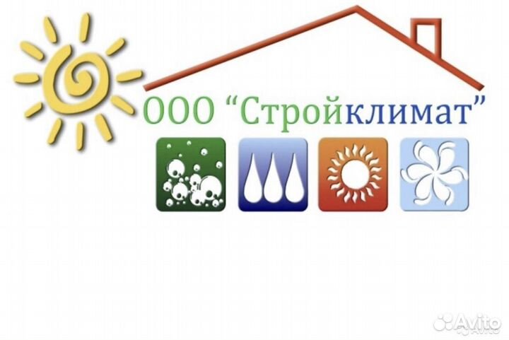 Слесарь - монтажник (сантехник-монтажник)