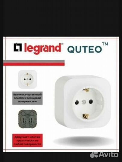 Розетка накладная Legrand quteo