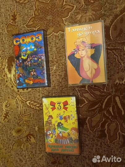 Аудиокассеты из 90-2000-х