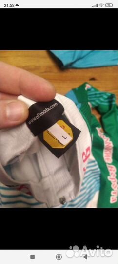 Вело одежда