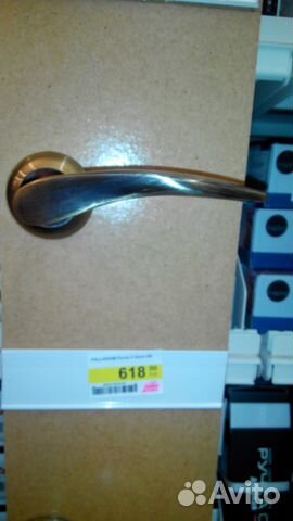 Ручки дверные