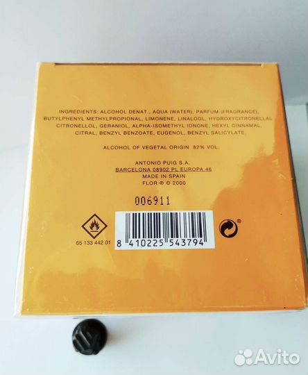 Flor, Agatha Ruiz de la Prada 100 мл слюда